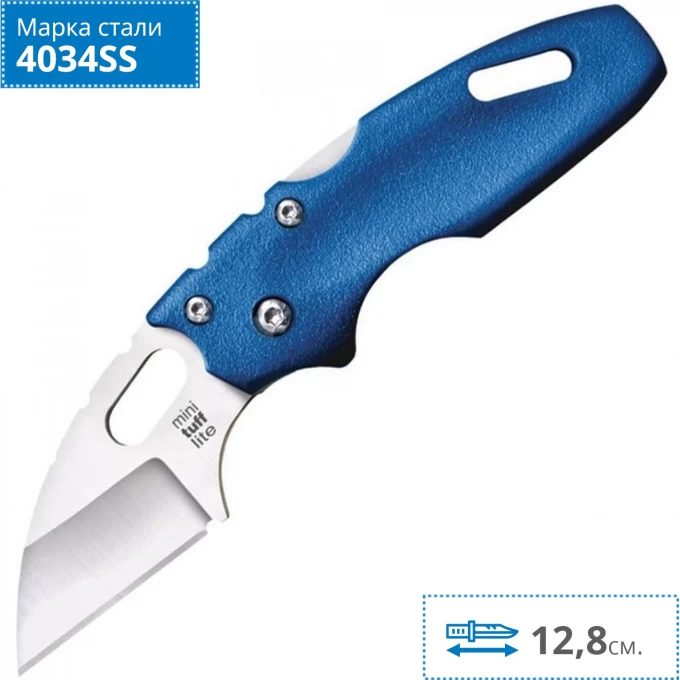 Нож COLD STEEL MINI TUFF LITE PLAIN 20MTB CS_20MTB Нож COLD STEEL MINI TUFF LITE PLAIN 20MTB CS_20MTB